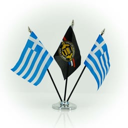 Drapeau GR 10x15cm Support en plastique noir Tête de mât dorée
